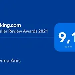 Provima Anis Appartement *