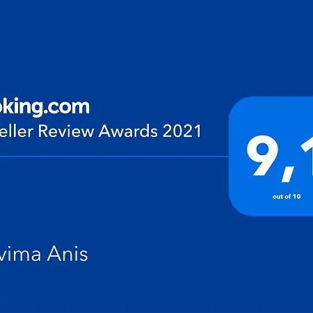 Provima Anis شقة *